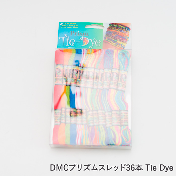 DMC | 毛糸のプロショップ ポプラ本店