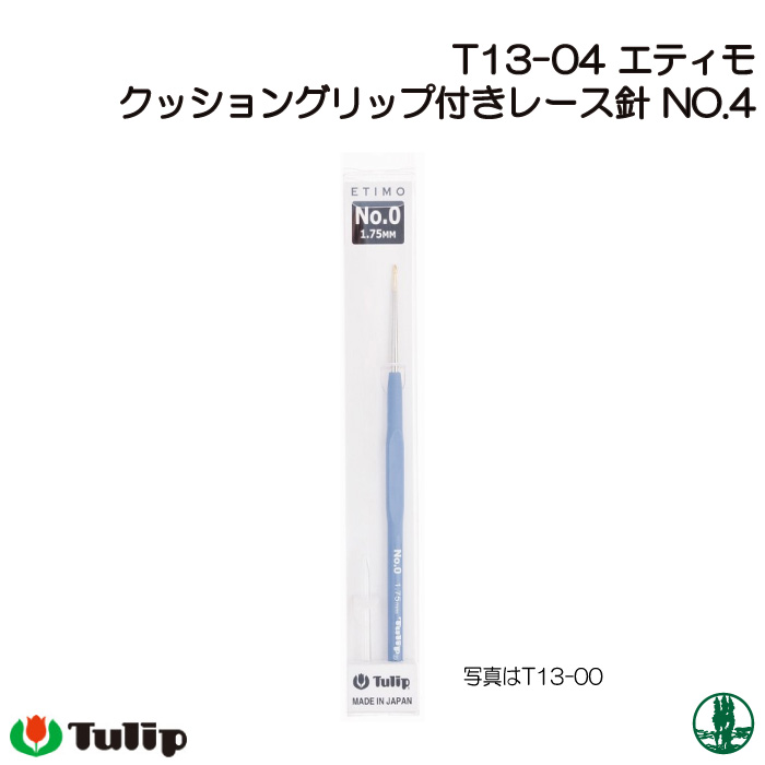 Tilip ETIMO クッショングリップ付きレース針 No.4 T13-04 PpxjplqJ9L, 楽器、手芸、コレクション -  thanigaiestates.com