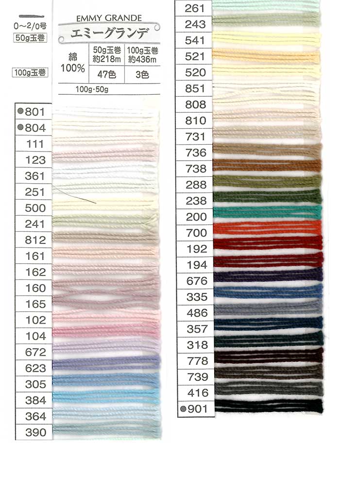 手芸 レース オリムパス エミーグランデ 100g 3玉 3玉入1箱 綿 毛糸の